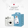 FUJIFILMINSTAX Polaroid mini12 Jasmine White Portable Smart Photo Camera Travel Gift International Version