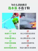 Xinjuan portable water-based environmentally friendly fire extinguisher can be used by the elderly and children. Default