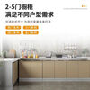 Fantasy kitchen cabinet combination cabinet stainless steel sink stove integrated cupboard household simple storage cabinet economical champagne 60CM flat upgrade and thickening
