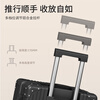 Kamalfi multifunctional suitcase large capacity trolley case men's large leather suitcase password box girl's large suitcase boarding case black ordinary model 607 20 inches