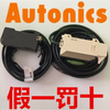 Autonics Autonics Fiber Amplifier BF3RX BF4R FD-620-10 FT-420-10 BF3RX