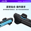 JSAUX Jishuo is suitable for Nintendo Switch2 Joy-Con rocker cap, mushroom head protective cover, NS2 generation Joycon accessories, black