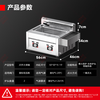 Sanxing SAMESHARE gas frying boiler flameout protection commercial gas liquefied gas fried skewers stall fried chicken stinky tofu potato tower machine artifact 20 liters large single pot + frying basket gas source liquefied gas / gas tank