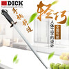 F.DICK German original imported stainless steel professional slaughtering commercial household medium grain sharpener stick knife sharpener medium grain round stick length 30CM