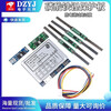 1 string 2 strings 4 string battery anti-overcharge and over-discharge with balanced 3.2V 6.4V 12.8V lithium iron phosphate protection board 6.4V 2-string lithium iron phosphate protection board (1 piece) For large quantities, please consult customer service for quotation