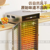 Royalstar Dried Fruit Machine Fruit Dryer Commercial Stainless Steel Household Small Vegetable Pet Snacks Dried Fruit and Vegetable Crispy Food Drying Box Air Dryer Drying Box The latest small 6-layer LT-163 400W (stamping body)