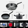 SUPOR pot set combination kitchen utensils non-stick wok burning frying pan steamer soup pot full set of knives and spatulas kitchen stainless steel