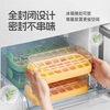 Ecoco ice cube mold quantitative ice tray ice box household automatic water filling food grade refrigerator ice making E25003 green