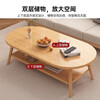 Coffee table for living room, home small apartment table, simple rental house, simple bedroom, creative solid wood table legs, small tea table, quality thickened and upgraded, warm white 80CM