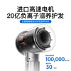 Dianxiaocheng bladeless high-speed hair dryer with 2 billion negative ions for home use, silent, high-power, non-harming hair + hair clipper set