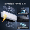 Gree air conditioner Yunjia Pro super power saving new energy efficiency variable frequency heating and cooling self-cleaning wall-mounted bedroom air conditioner hanging state subsidy Yunjia Pro cold outdoor unit 1.5 HP first-class energy efficiency new model launched