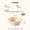 Youao sugarcane pulp paper plate and paper bowl disposable tableware waterproof and oil-proof natural color degradable paper bowl 350ml*50 pieces