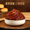 Xianwowo jujube paste filling 500g steamed stuffed bun filling Beijing style traditional old-fashioned red date paste pastry heart jujube cake baking filling