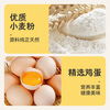 Miss Bao's custard filling, moon cake buns, egg yolk pastry filling, pure commercial household semi-finished product 500g