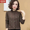 Hengyuanxiang Printed Fashion Mom High-end Autumn and Winter New Style Warm and Versatile Shirt Top Black XL