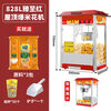 Popcorn machine for commercial stalls, small fully automatic household popcorn machine, new special fried corn pot 828L Zhenzhi red roof popcorn machine