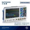 Ni Zhier customized Rohde & Schwarz oscilloscope 4 channels 1G bandwidth 5G sampling rate RS industrial high precision white