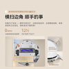 Cloud Whale Sweeping Robot J6 Intelligent Sweeping and Mopping Automatic Cleaning Dust Collection Live Water Crawler Floor Washer Fully Automatic Vacuum Cleaner Mop Floor Mopping Robot Flagship New Product Cloud Whale J6-Water Tank Version
