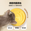Naughty Pets full price cat staple food cat food bag strips cat wet food high protein mini double fresh bag 30g*10