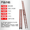 Aigujie Firefighting Horizontal Bar Ladder Hook Ladder Competition TDZ3TEZ6 Aluminum Alloy Bamboo Telescopic Two-Section Ladder 3.66m TEZ6 Fire Two-Section Ladder 6m Bamboo Test Report + Fire Protection Certification