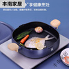 Pot set, wok, non-stick pan, household gas stove, induction cooker, universal wok, three-piece set, X series two-piece set, 30 woks + 16 milk pans