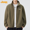 JEEP Jeep Polar Fleece Jacket Men's Autumn and Winter Cardigan Sweater Jacket Warm Top Men's Military Green XL