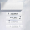 AUFIT air conditioner AUX produces a large 1.5 hp 1 hp new first-class energy efficiency variable frequency heating and cooling, energy saving and electricity saving, a large 1.5 hp first-class energy efficiency variable frequency heating and cooling-basic model