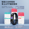Soying German quality blood pressure watch smart detection sports bracelet healthy heart rate monitoring blood oxygen sleep body temperature needle-free electronic multi-functional all-in-one non-medical grade