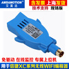 Yue Changsheng is suitable for Mitsubishi/Siemens/Delta/Xinjie/Schneider/Fuji/WIFI wireless programming live version wifi-FX