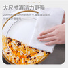Shunqingrou kitchen wipes 80 packs*4 pack, thickened and enlarged 20*25cm/can easily remove oil stains kitchen paper