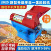 Huili's Yaohua corn thresher corn cob corn cob household corn thresher fully automatic thickened corn thresher 899 thickened straight bucket + 4 points 5 kilowatt motor