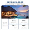 Mijia Whole House Smart Home Control System Set Curtains, Home Appliances, Lighting Customization Solution Package Upgrade Customization Villa Whole House Smart Package