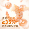 Feihe Baby Shrimp Crackers 72g Baby Label 6 Months + 35% Shrimp Meat Baby Puffs for Teeth Gripping Snacks for Young Children