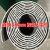 Non-slip floor rubber thickened rubber waterproof tendon flame retardant insulating plastic floor wear-resistant PVC outdoor non-slip floor mat super thick * 4-mm gray herringbone pattern customized (contact customer service for size can be cut)