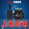Multi-channel CANFD hub CANHub repeater CANRPT Yongxiang Sirui factory direct sales CANFD CANFDRPT-600_(5M) real-time type