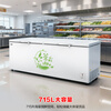 Ronshen 715L single-temperature home-business dual-use freezer refrigerator PCM liner-42 ice-blocked fresh computer temperature-controlled large-capacity freezer BD/BC-715ZEL/RX