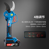 Dongcheng Electric Scissors Fruit Tree Pruning Shears Handheld Rechargeable Garden Scissors 20V Lithium Electric Scissors 3.5CM Thick Branch Shears Electric Scissors DCYD3.5 1 Battery 2.0Ah Free Accessories + Blade