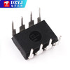 OP07 OP07CP low noise operational amplifier package DIP8 direct plug low offset operational amplifier IC chip direct plug OP07 OP07CP DIP8 (2 pieces)