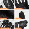 Star Knight Motorcycle Riding Gloves Winter Thickened Carbon Fiber Motorcycle Riding Equipment Warm Gloves Black Orange XL Code