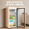 Chigo Ice Bar Home Retro Small Refrigerator Wine Beverage Refrigeration and Preservation Office Transparent Glass Door Small Freezer First-Class Energy Efficiency Energy Saving Fruit Display Cabinet BC-120H Milk Tea White Retro Ice Bar + Full Refrigeration