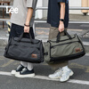Lee large-capacity short-distance travel bag men's business trip portable luggage bag women's outdoor sports fitness bag gray green