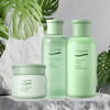 An'an Jin Chun A Gensn Fresh Aloe Vera Skin Care Set Hydrating and Moisturizing (Water + Milk + Cream) 3-piece holiday gift