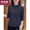 Yu Zhaolin autumn and winter German velvet bottoming shirt for women middle-aged mother long-sleeved T-shirt large size warm and cold-proof inner stand-up collar top burgundy 5XL (recommended 180-200 pounds)