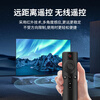 TAZD is suitable for Xiaomi TV remote control universal infrared set-top box voice Bluetooth version 1\/2\/3 generation enhanced version 4a smart somatosensory TV network box ea