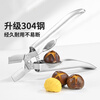 Chestnut opener clip, chestnut cross knife to open chestnut clip, 304 stainless steel chestnut peeling god, chestnut clip, red handle, high quality/durable for ten years (factory direct sale)