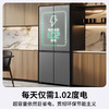 Panasonic Xtra cross multi-door 500L inverter refrigerator ultra-thin zero-embedded antibacterial automatic ice making XD50C5A-S XD50C5A 500L special price defective machine new level two