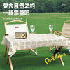 Premat thickened disposable tablecloth for outing, outdoor picnic, plaid picnic cloth, camping rectangular waterproof and oil-proof tablecloth with windproof clip-12 sheets-80x120