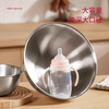 WELLMEET special basin for washing bottles, food-grade stainless steel basin drain basket, baby bottle cleaning basin, scalding basin, home kitchen, 26cm basin and sieve two-piece set, suitable for 0-15 months