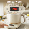Bear stainless steel electric cooker, electric steamer, dormitory multifunctional pot, small electric pot, 0-coated steaming all-in-one, can be reserved, small split type for 1-2 people, C12N7, with steamer