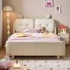 LINSY KIDS Lin's children's bed girls princess bed single bed cotton rabbit bed + coconut palm mattress + guardrail*2 1.5*2m